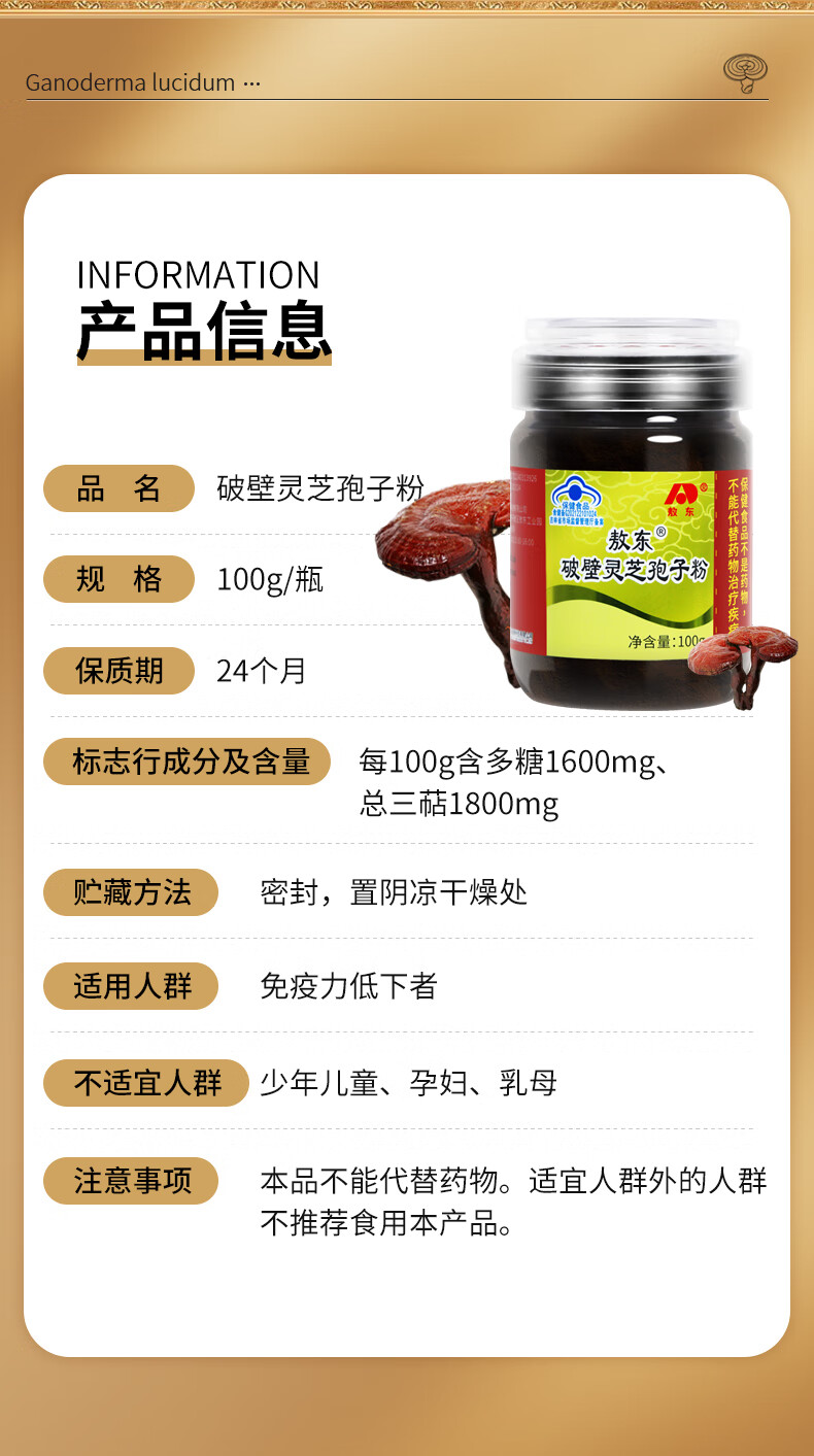f26ab4da4092be0b.jpg