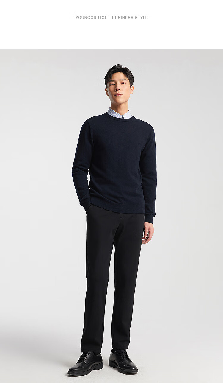 YOUNGOR Men's Pure Wool Autumn And Winter Warm Sweater, Business Round Neck Base Layer Wool Sweater 639994 8