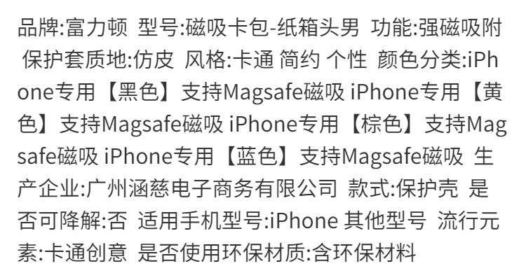 fd14df3968f92371.png