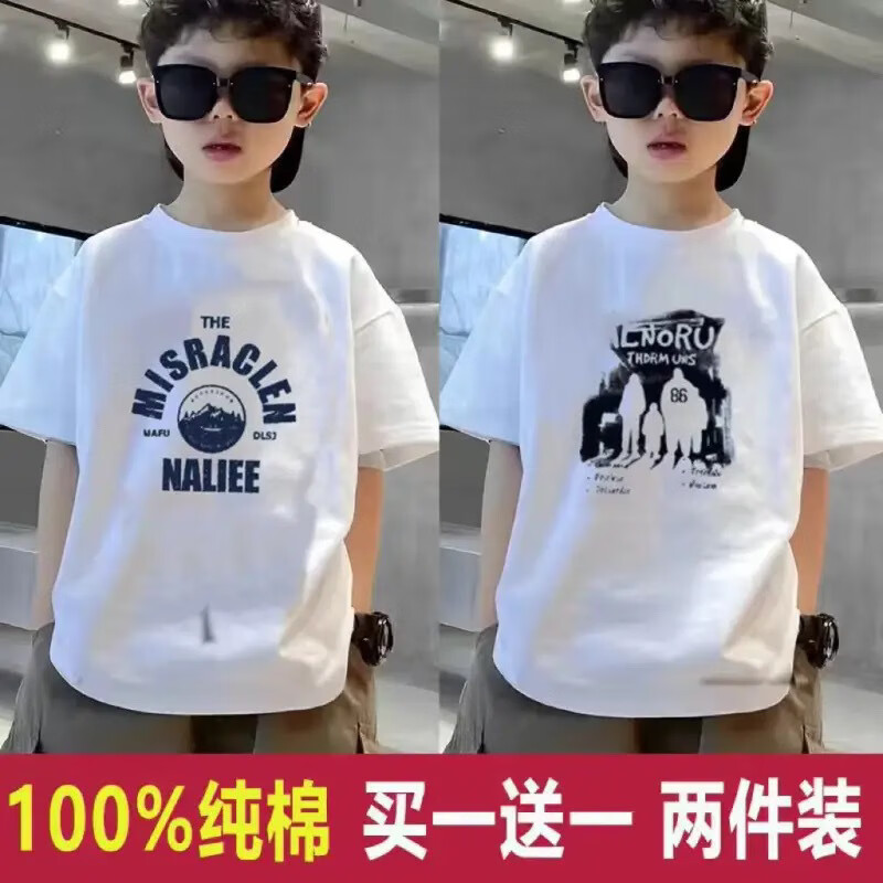 cf3e8198-a007-4f96-b00b-588fce3a82e4.jpe