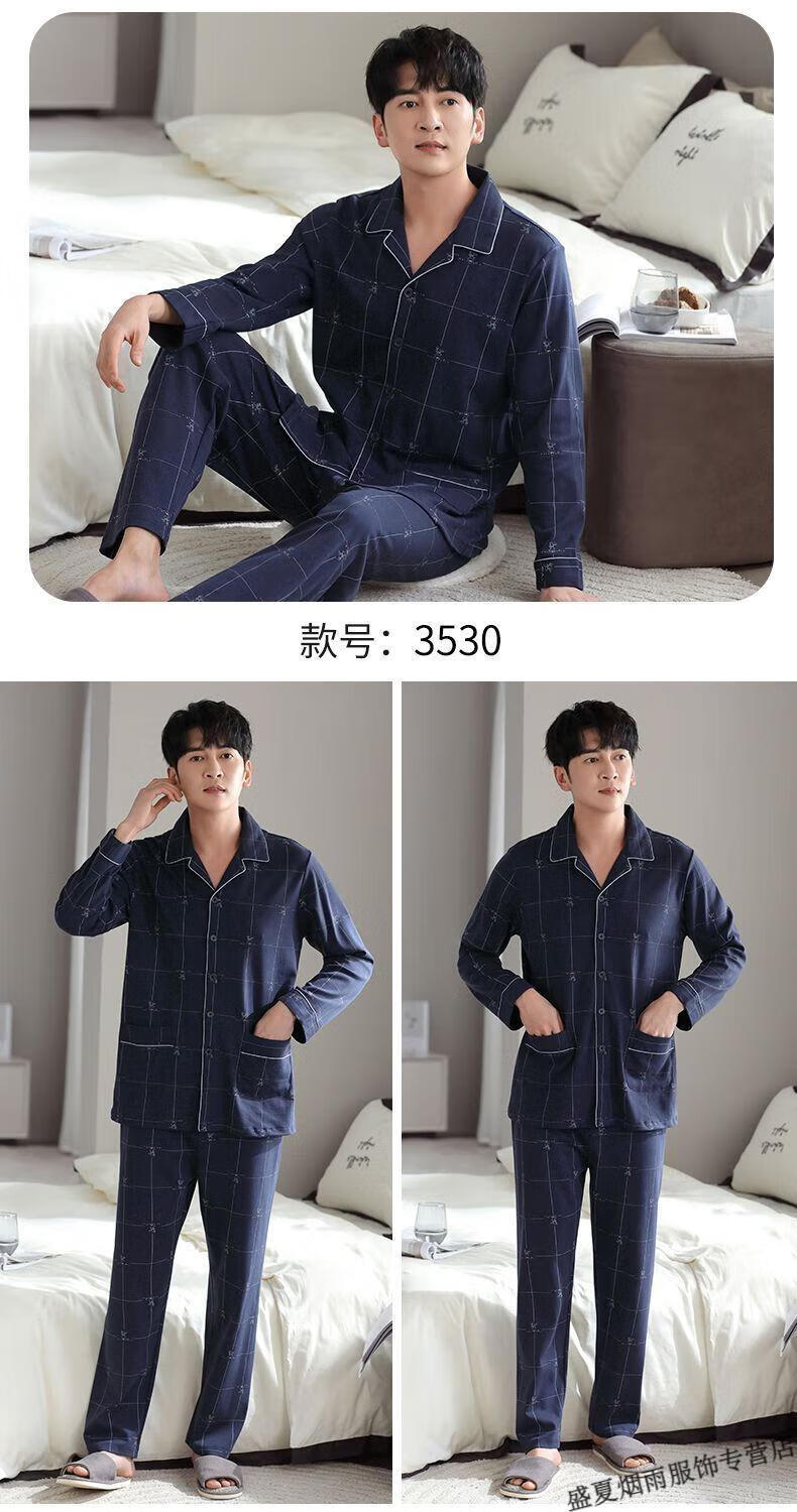 2ebc507fbb9e81bd.jpg' style=