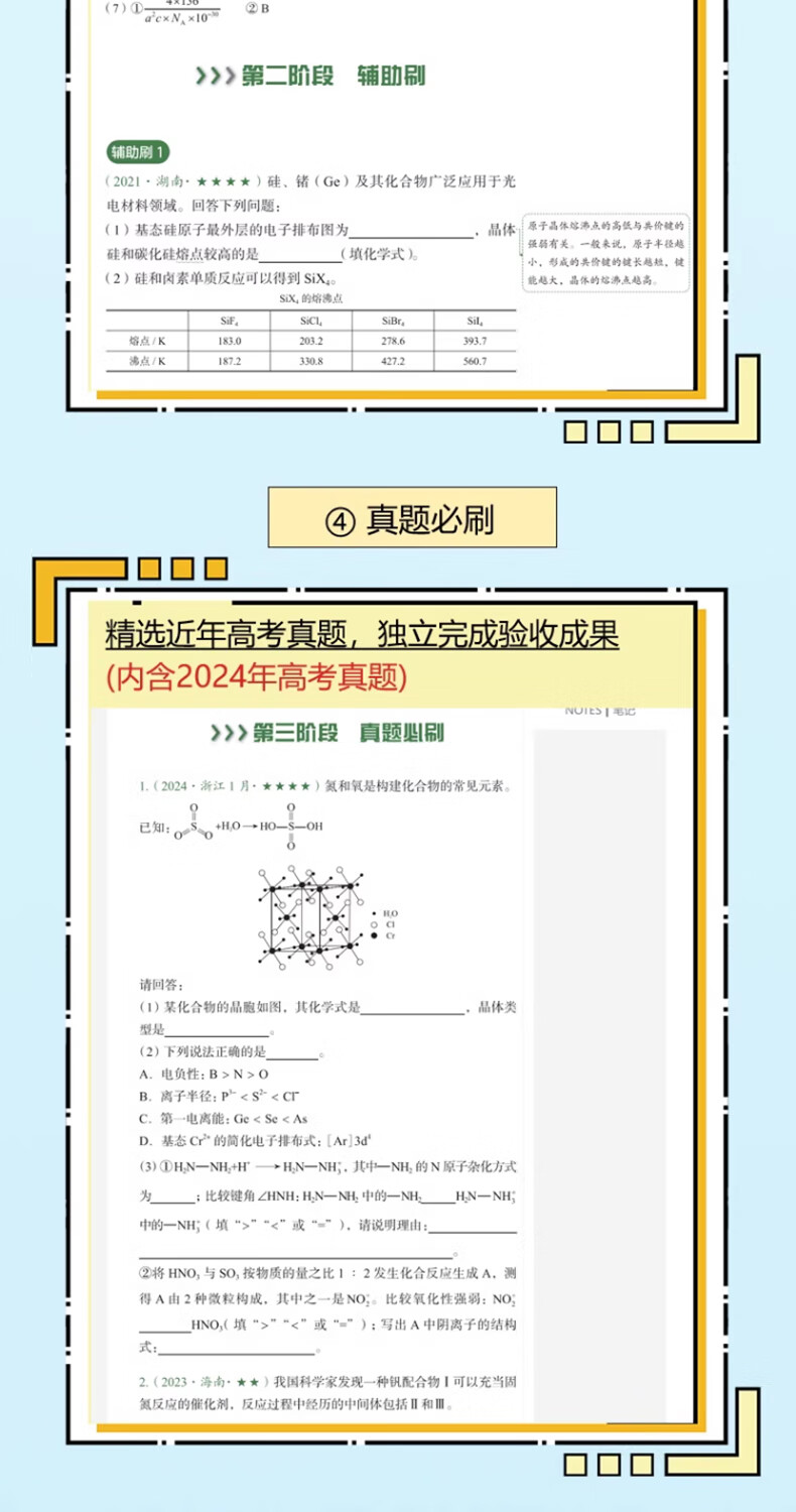 4440733bda89b967.jpg