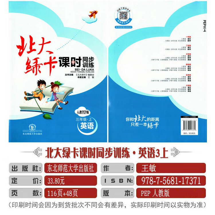 4440733bda89b967.jpg