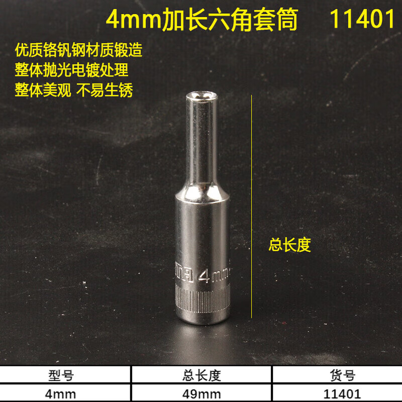 5f238369e268e645.jpg