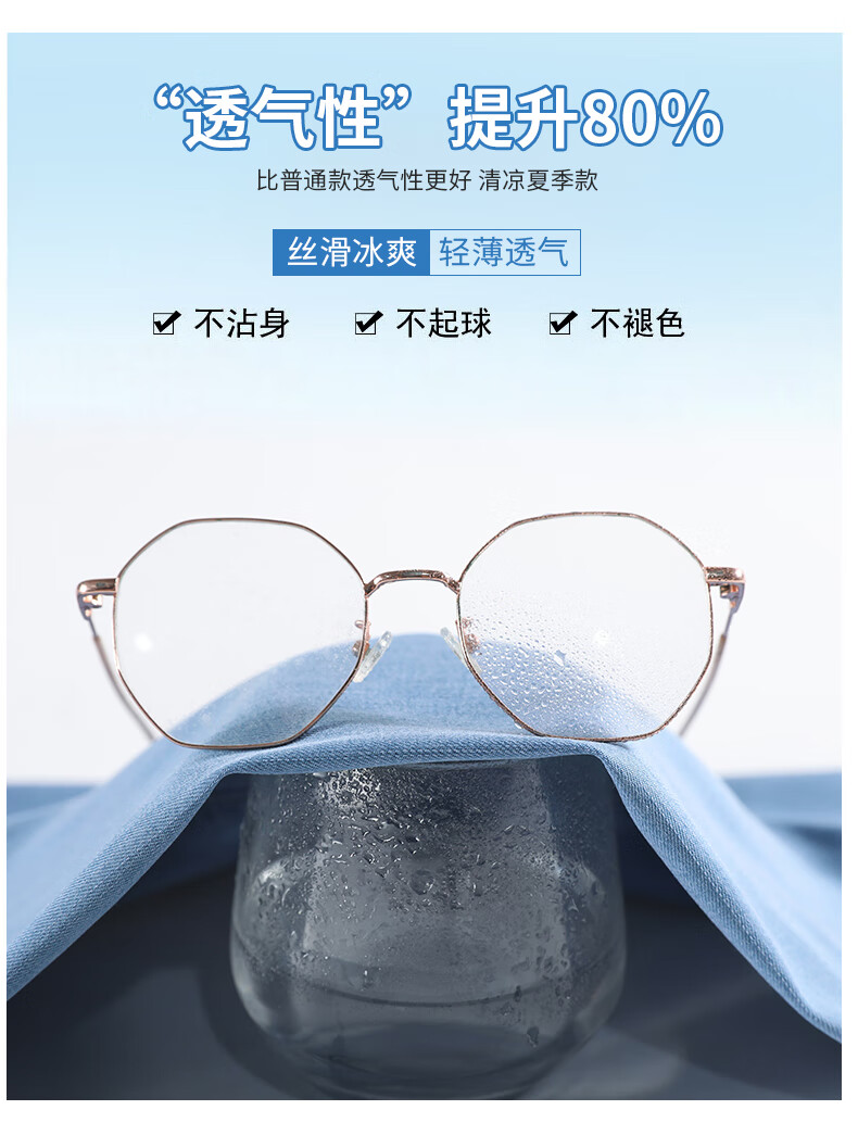 c733bd60bfc65db8.jpg