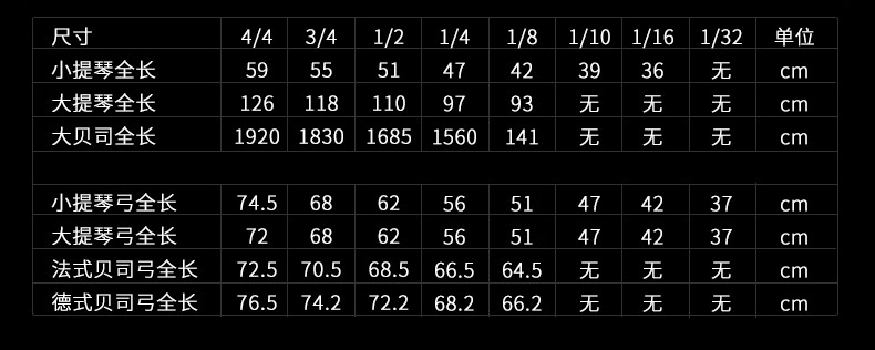 3214a9004db0a0b3.jpg
