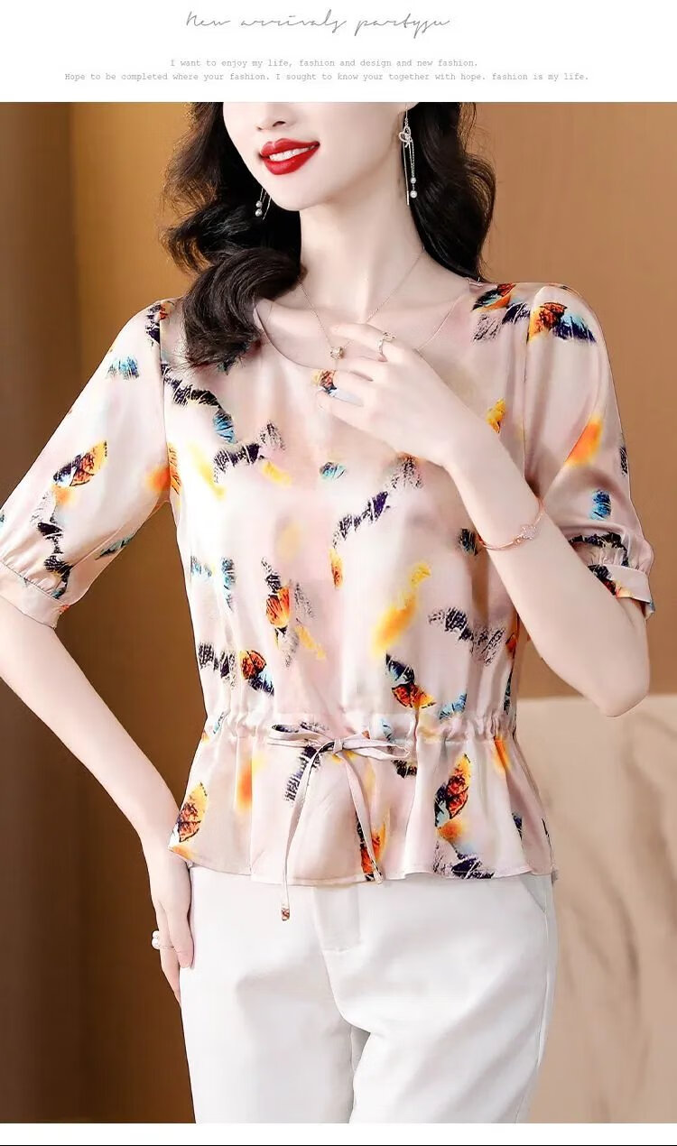 863d516a76c4c629.jpg