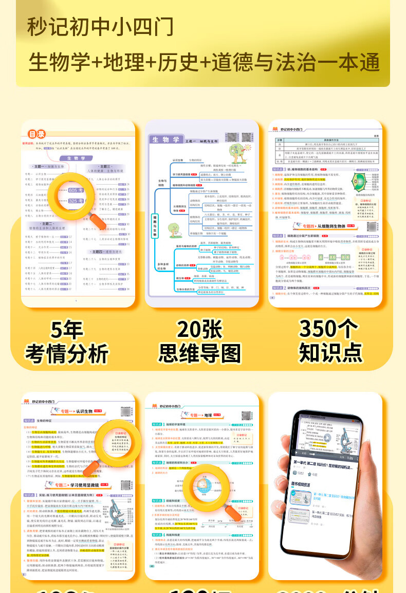 d0e842a724d1e189.jpg