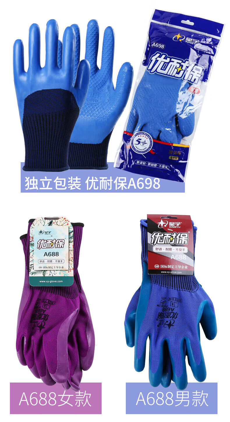 5638fd8b49d0176f.jpg