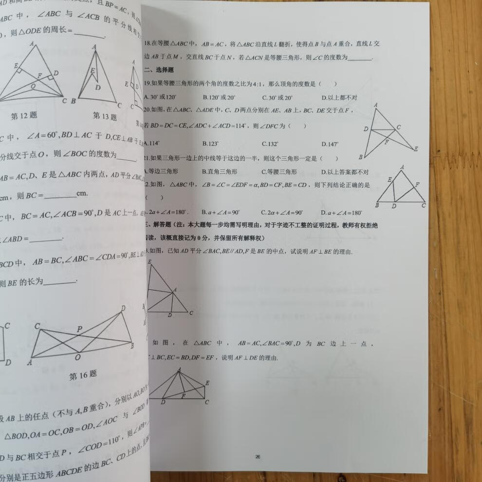 78b7cdc0e4ec2fa4.jpg