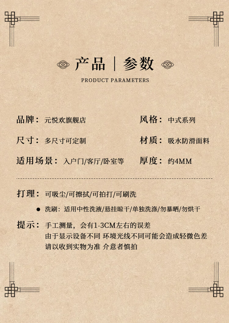 a3a56e92473860cc.jpg