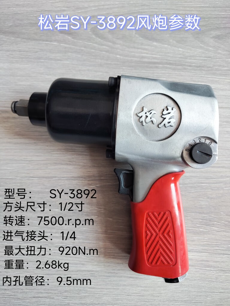 9d73c1f2d5b9b349.jpg