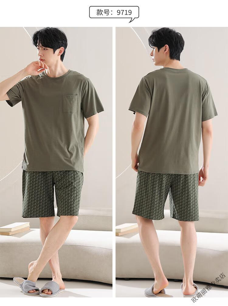 61deb2b91c01adc8.jpg' style=