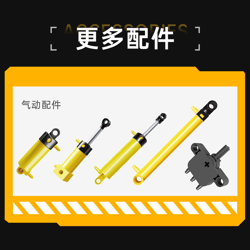 018391f4a46e92c7.png