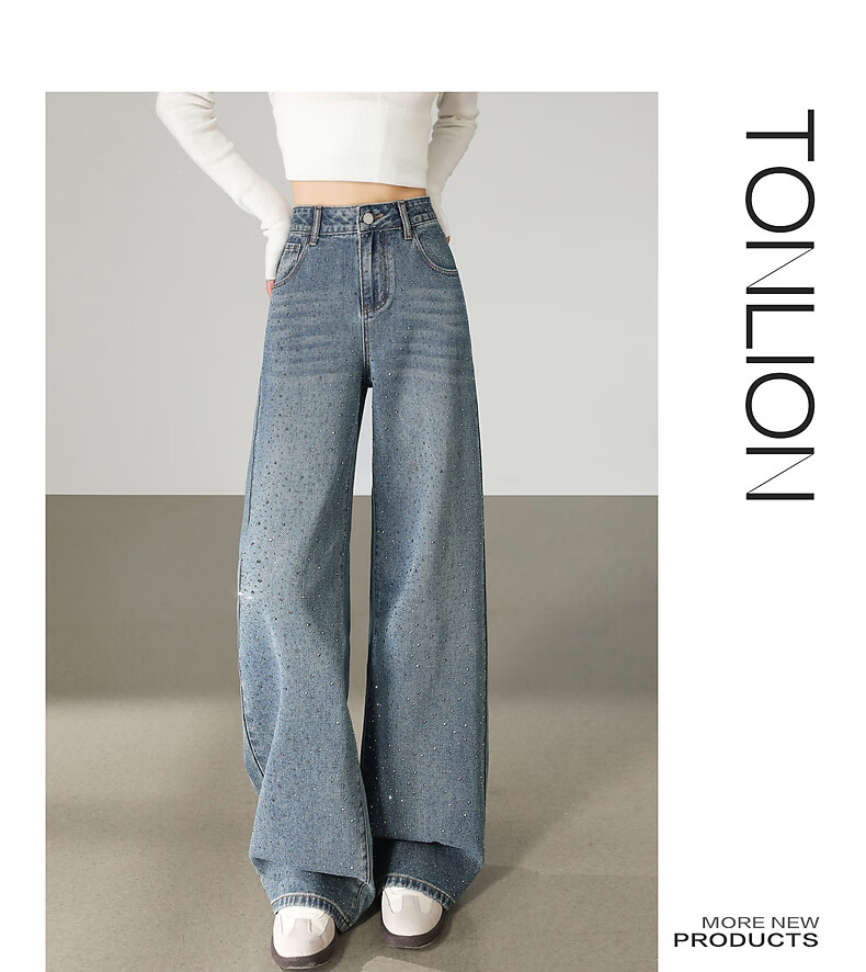 TonLion 2025 Autumn Winter Women's Loose Sequin Decorated Wide-Leg Denim Pants 2