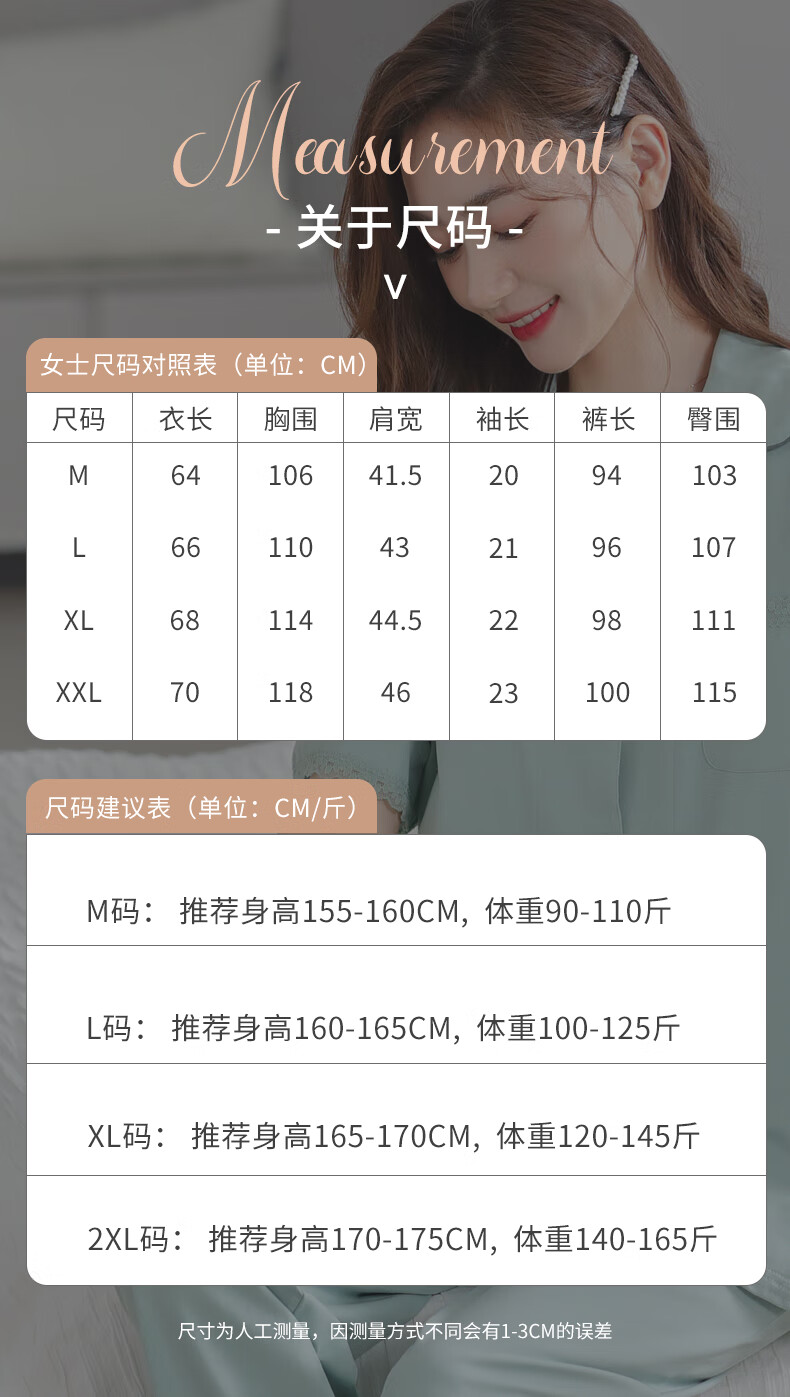 0c521eff098c52c6.jpg