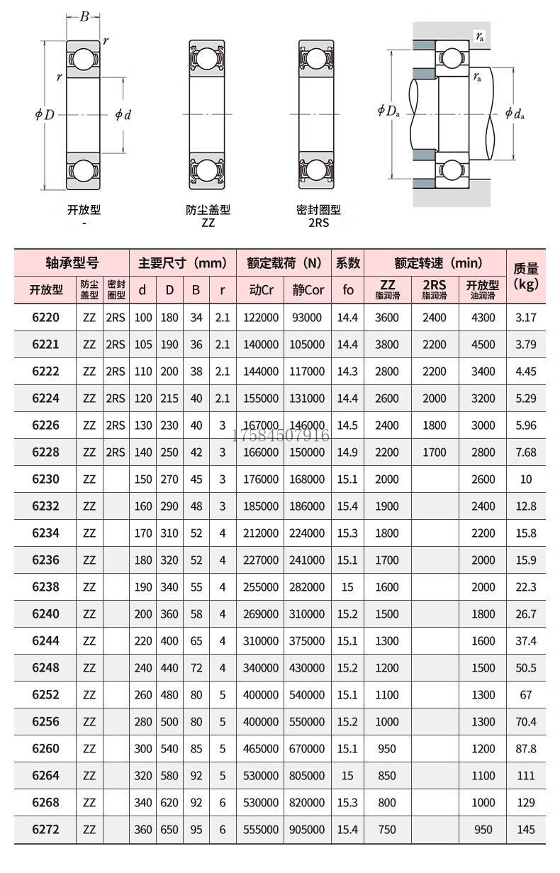 21b7137fe21211af.jpg