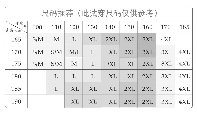 0a9efdae17ee95f5.jpg