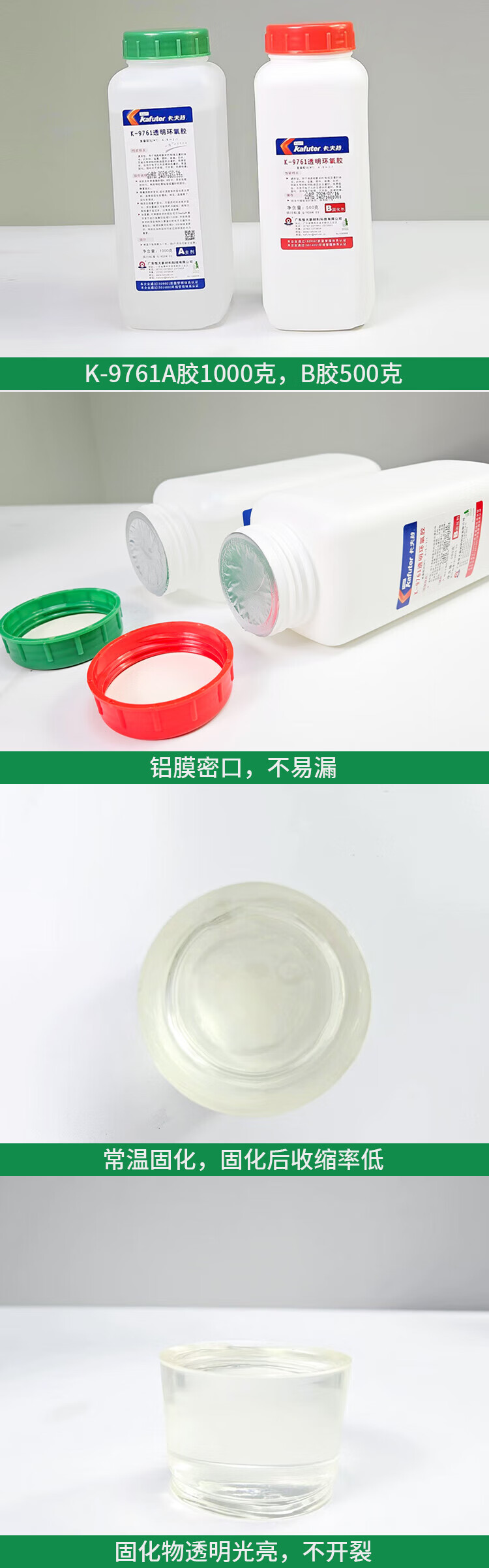 193b501ac803d9e8.jpg