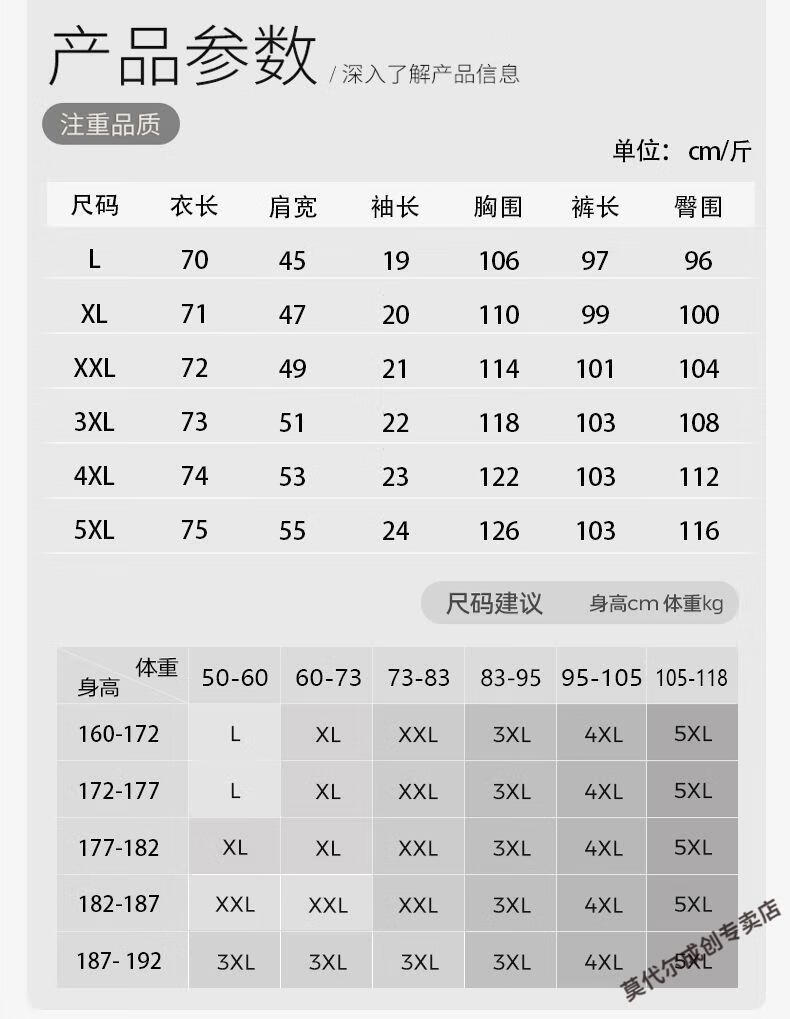 e5518f08994cf8da.jpg