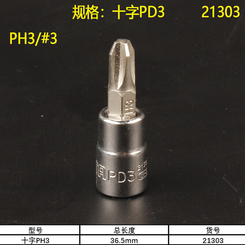 913b5fed964e7b2e.jpg