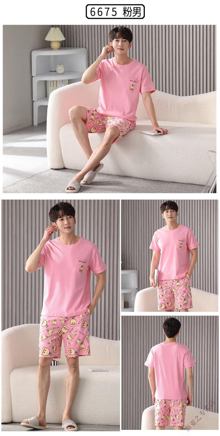 bded79e03589ebbb.jpg' style=