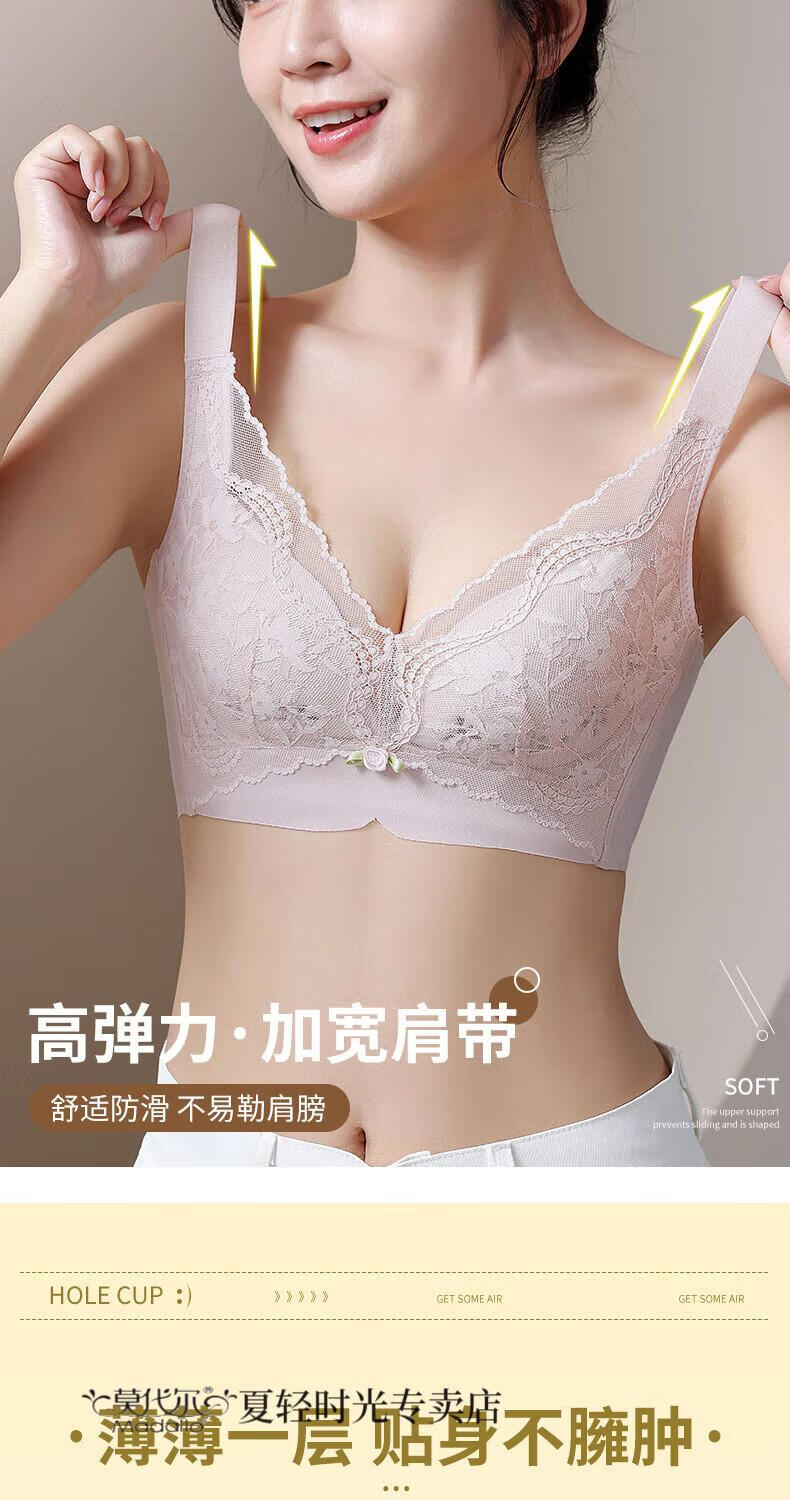 49852423d22724e9.jpg' style=