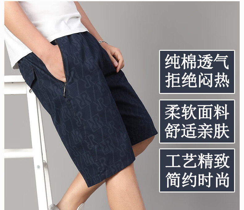 c6578c1bff11e3ff.jpg