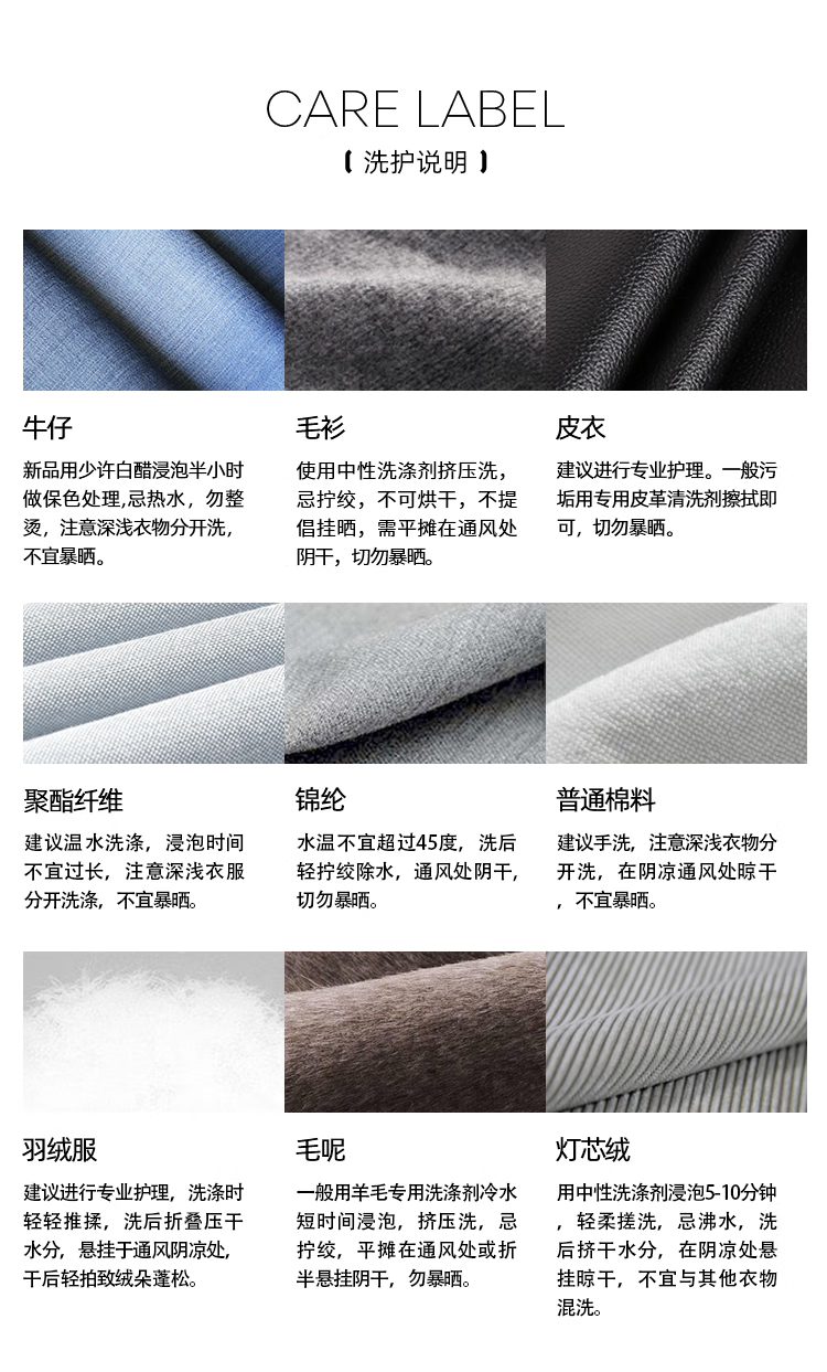YOUNGOR [Cool Sun Protection] Men's Spring And Summer High-Elastic Business Casual Pants, Outdoor Slim-Fit Versatile Trousers 320126D 8