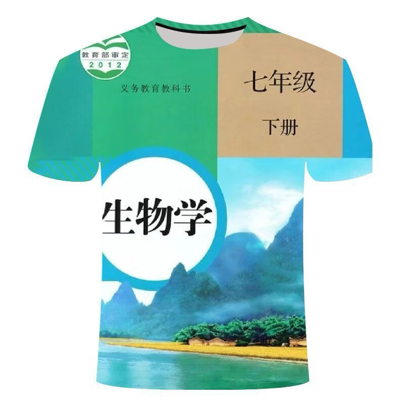 1de9c5f1fa786ab1.jpg' style=