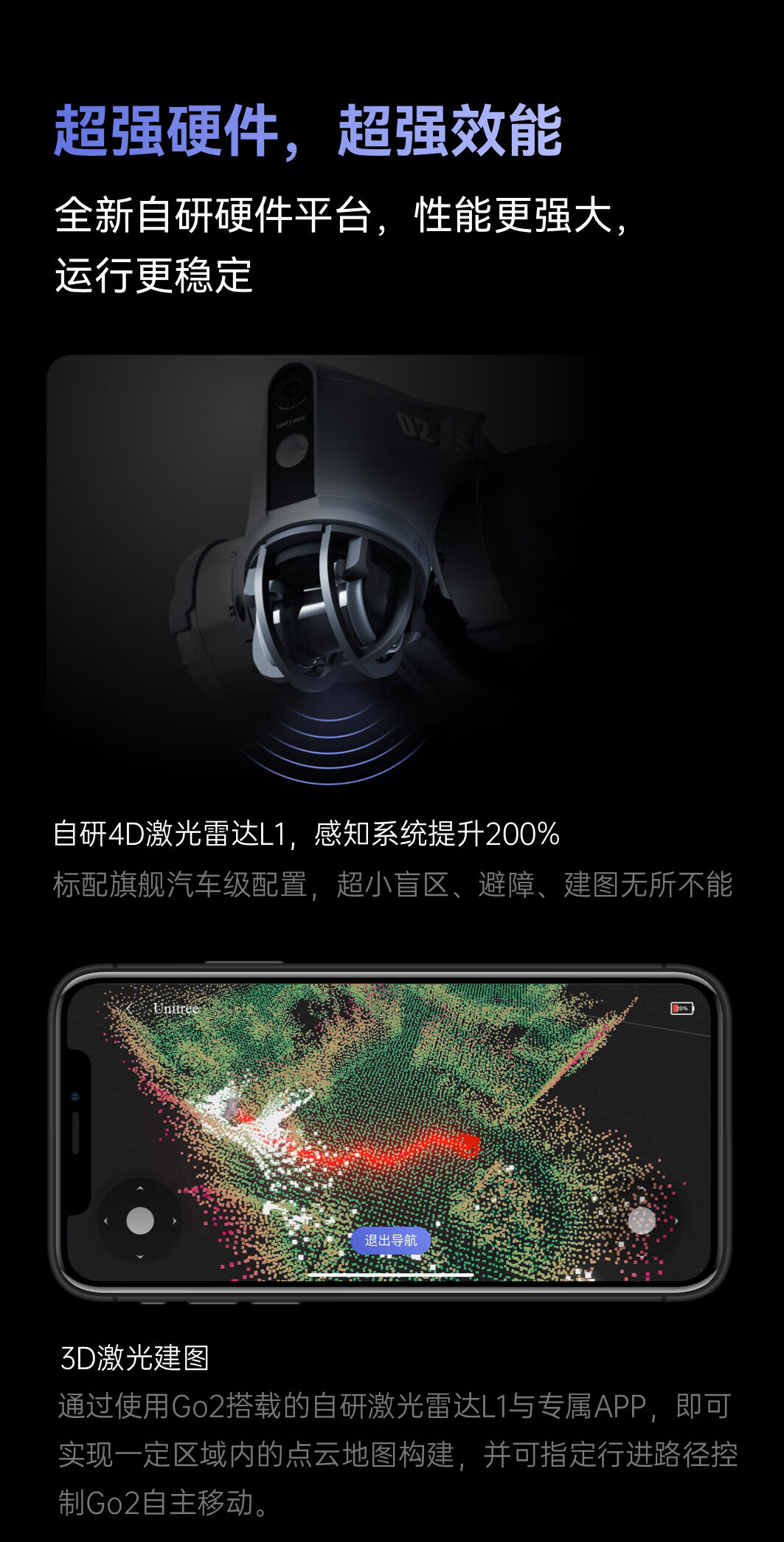 75d2e8381306be6a.jpg