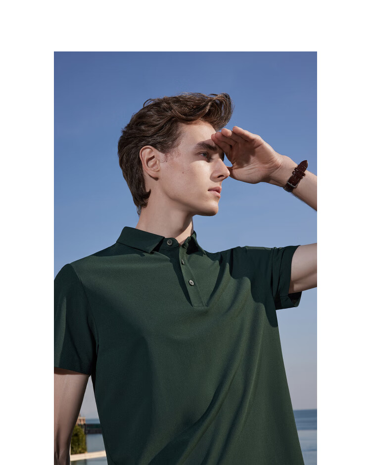 Youngor [Sun Protection Cooling] Summer Men's Short Sleeve Polo Shirt Casual Moisture-Wicking Breathable T-Shirt Dark Green M 13