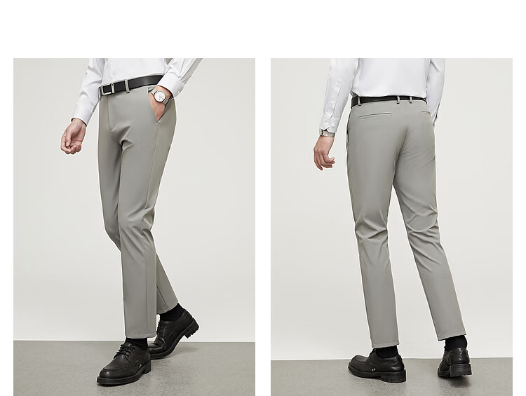 YOUNGOR [Cool Sun Protection] Men's Spring And Summer High-Elastic Business Casual Pants, Outdoor Slim-Fit Versatile Trousers 320126D 7