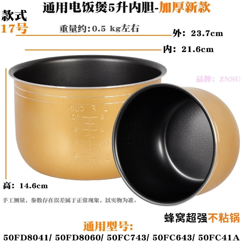 e0b27588becdfa5d.jpg
