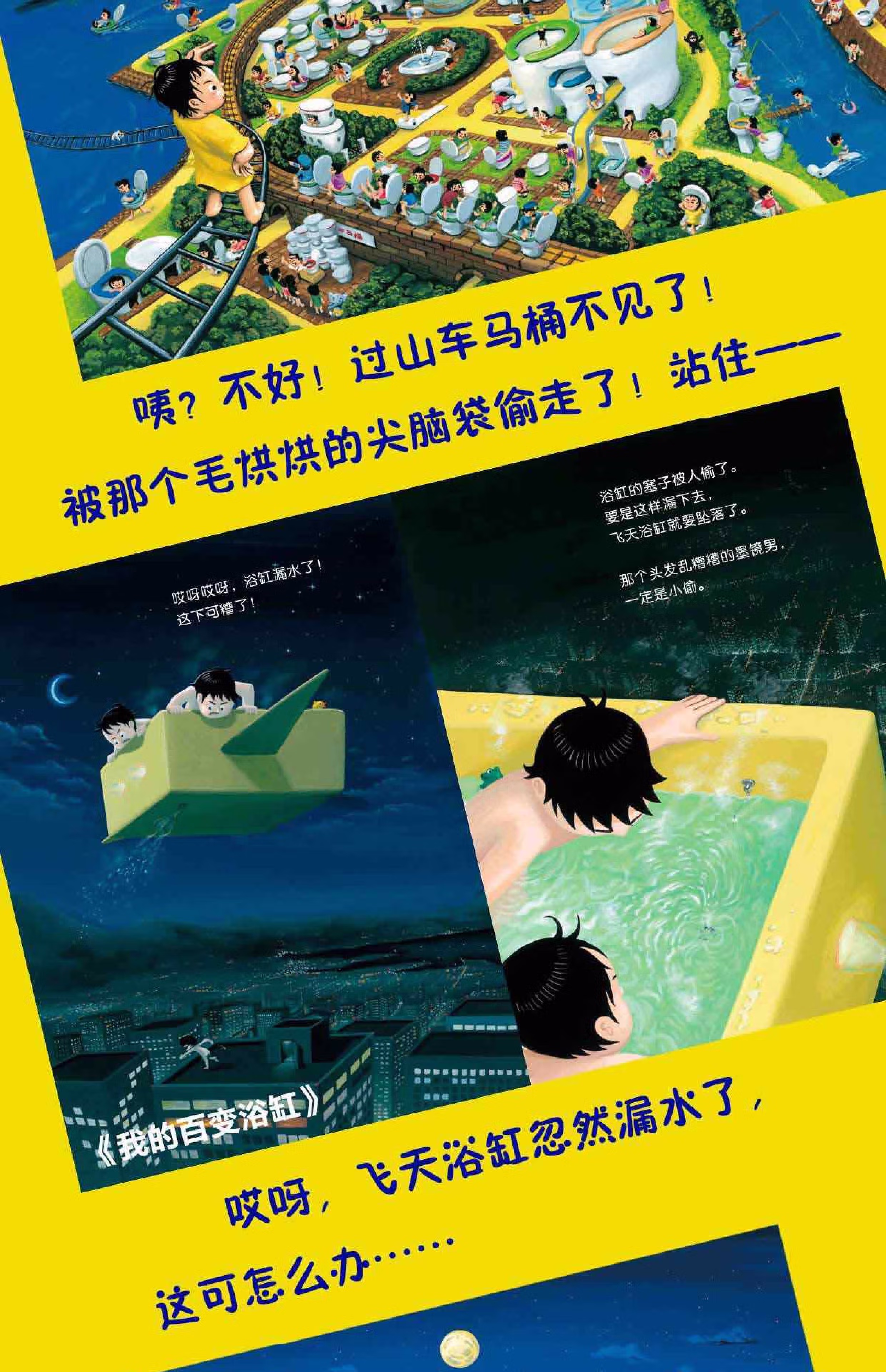 b87014d3423f7a15.jpg.avif