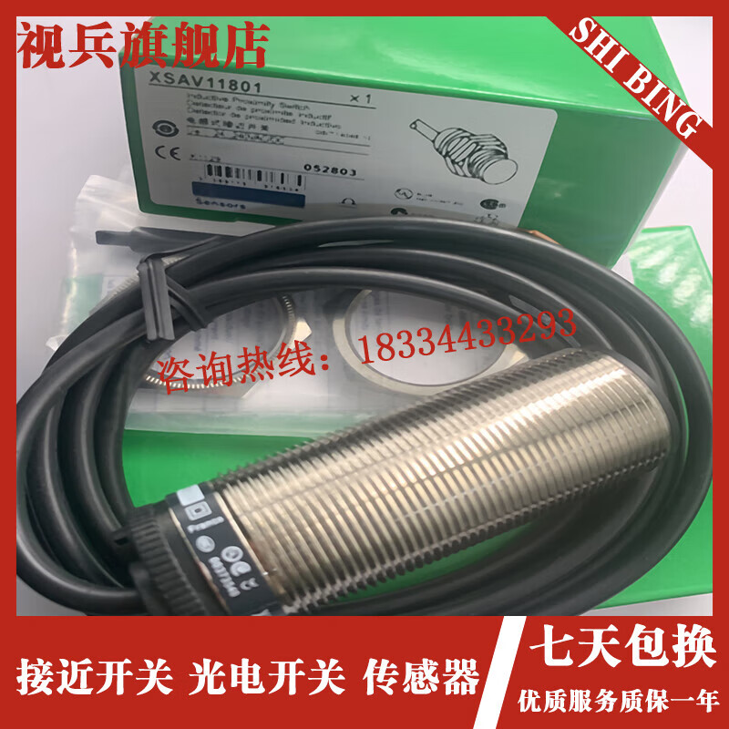 b39fa36a675bf6d8.jpg