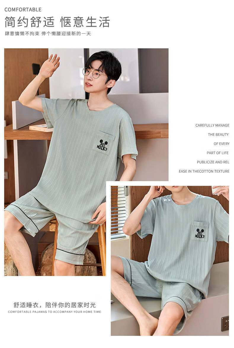 e0450c53a6dd2cb6.jpg' style=
