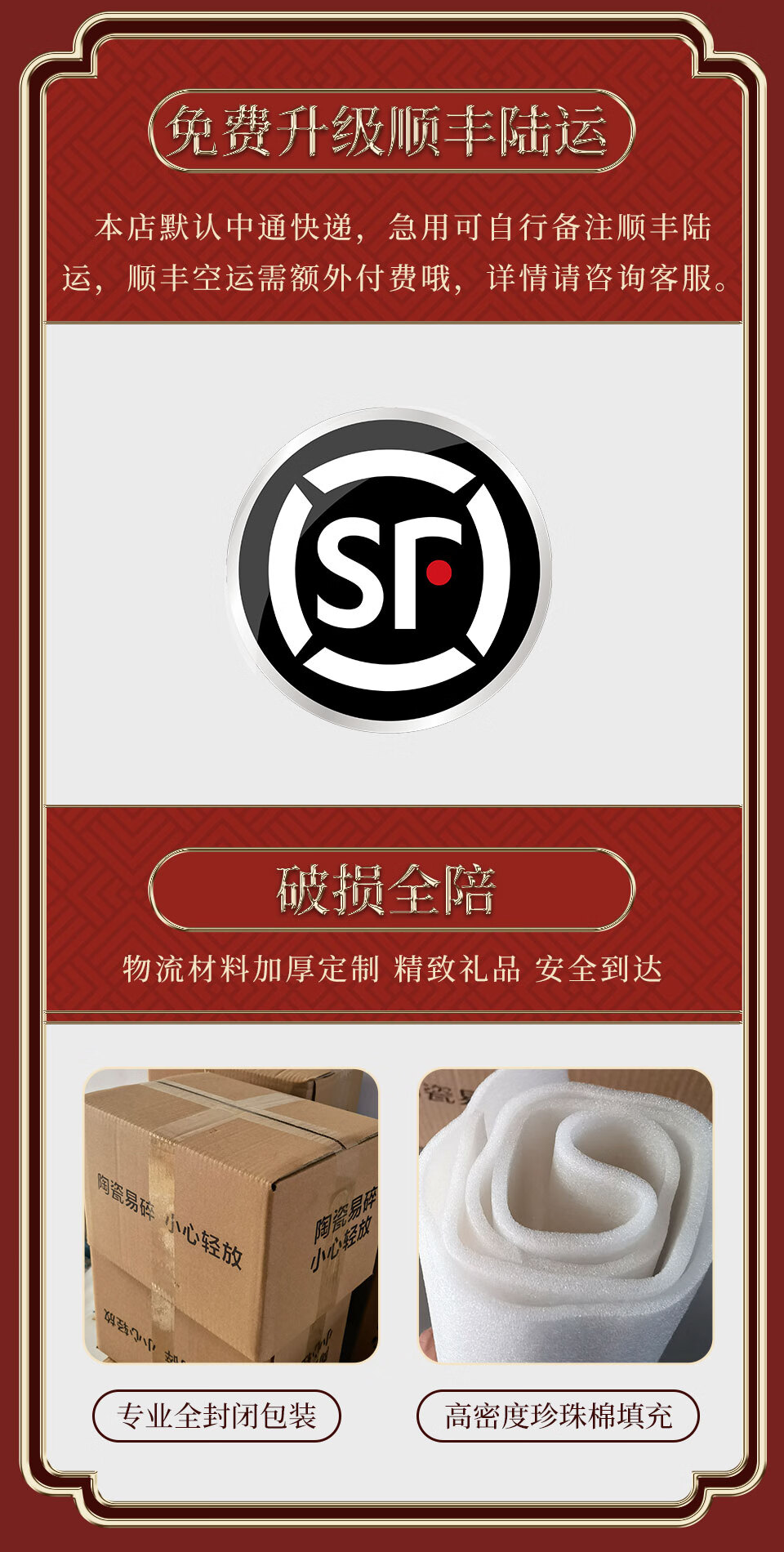 d48686a123d7b2fa.jpg