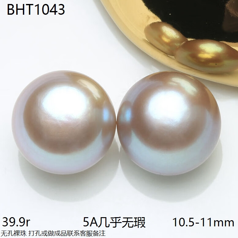 5da88c08bada6ea8.jpg