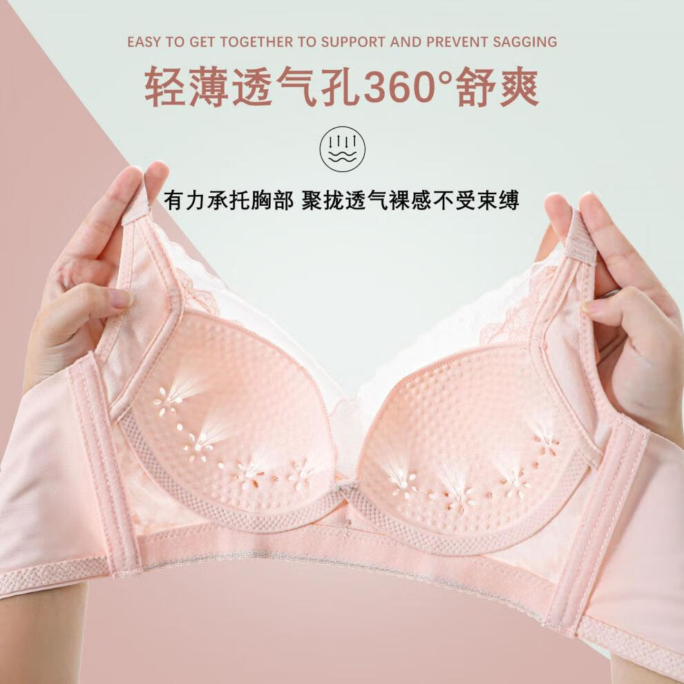 454f2b60743764e5.jpg