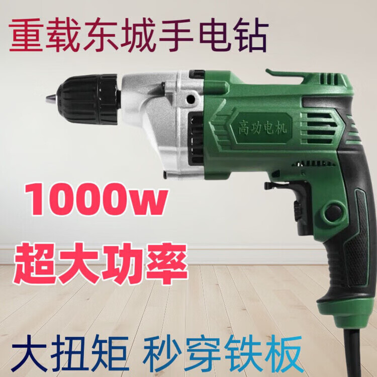 5bc08a9d08d8bc57.jpg