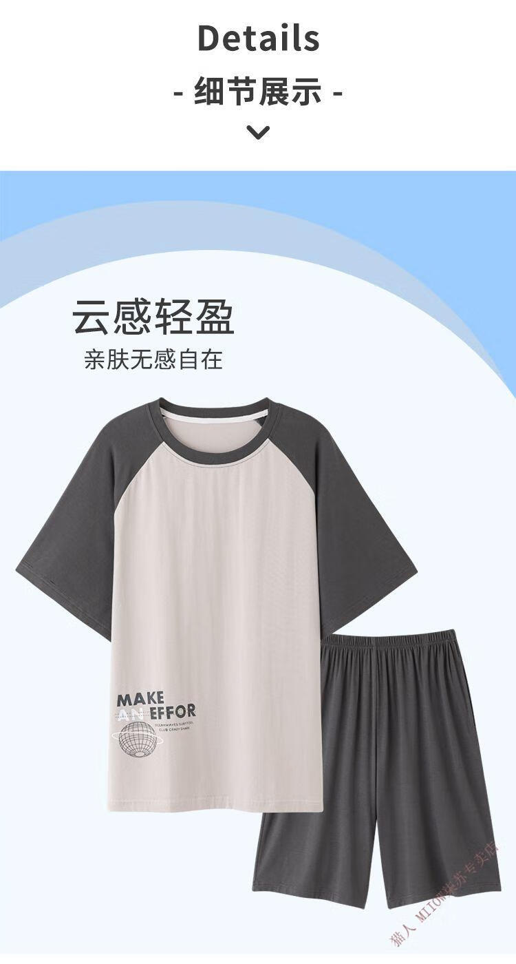 ca241839ecd78a76.jpg' style=