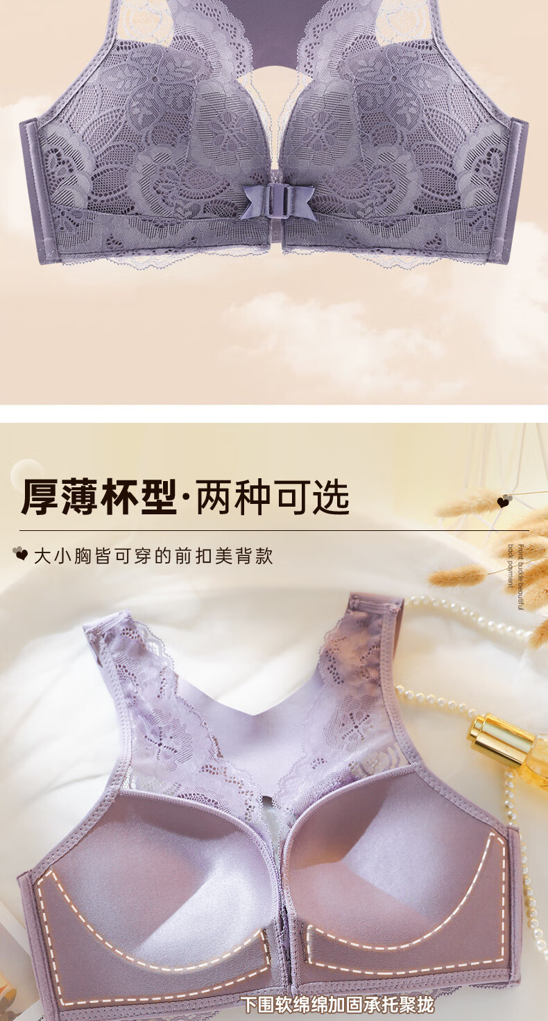 ca241839ecd78a76.jpg' style=