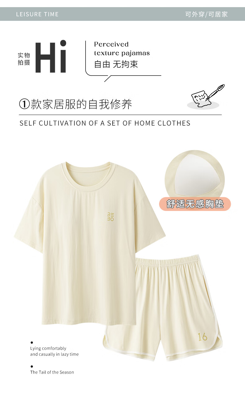 a24f46cd4244b0c8.jpg