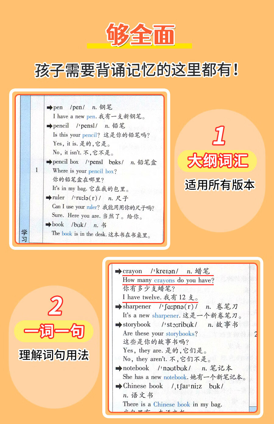 811c881fea2f021d.jpg