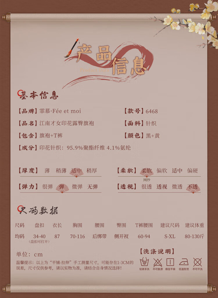 811c881fea2f021d.jpg