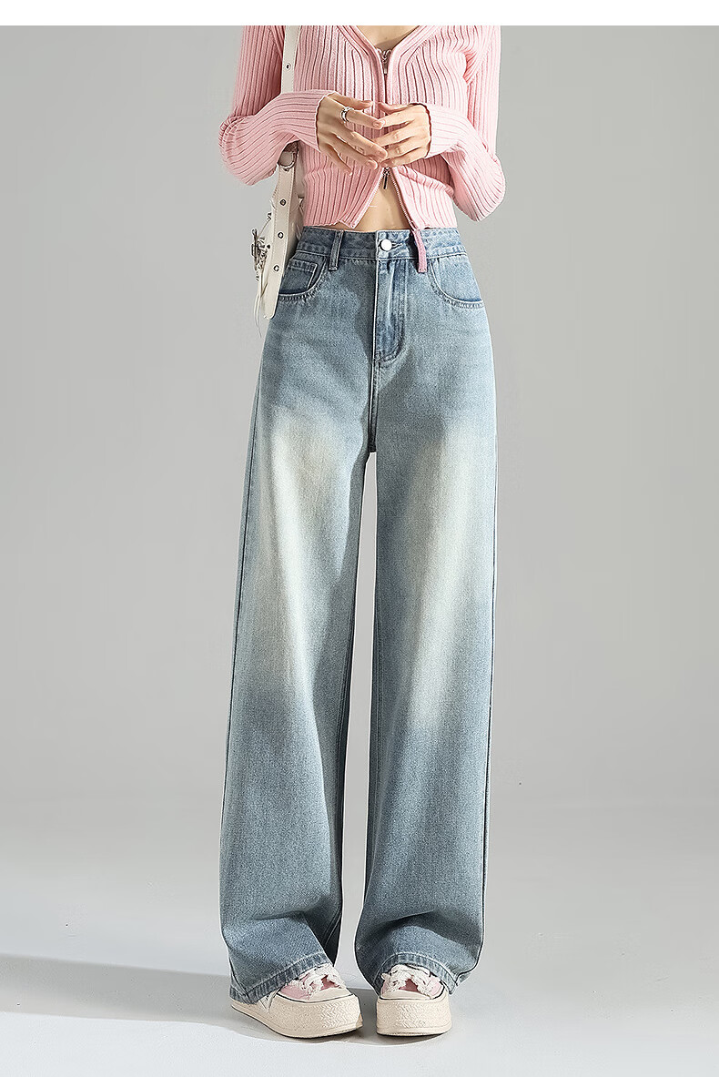 TonLion 2026 Autumn And Winter Women's Jeans, Straight-Leg Pants, High-End Versatile Long Trousers 9