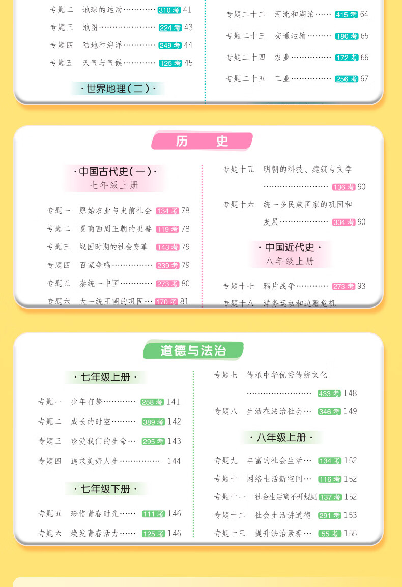 a281566e1b6397a8.jpg