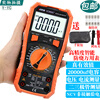 fb7540f08ee1eca8.jpg