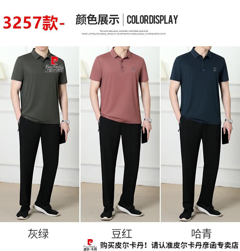 517616d176837c9c.jpg